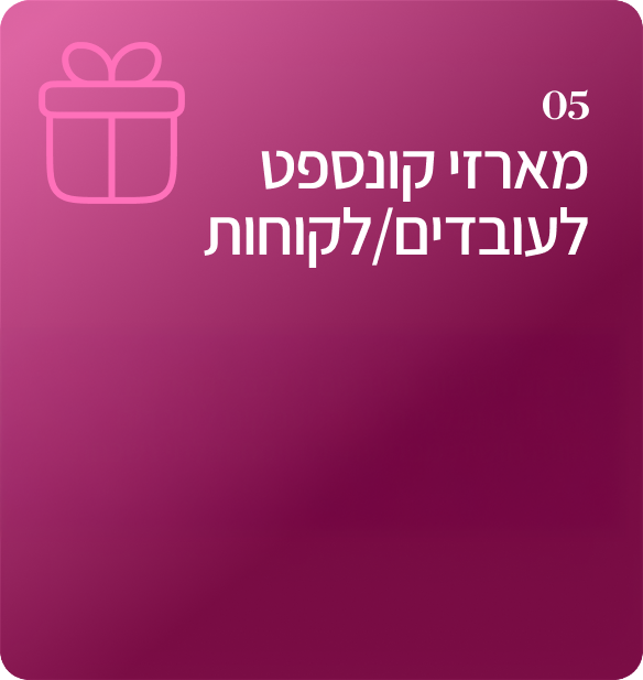 05