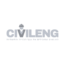 CIVILENG Logo